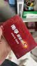 南孚5号电池40粒 五号碱性 聚能环5代 适用耳温枪/血糖仪/鼠标/遥控器/燃气表/挂钟/电子锁/玩具等 实拍图