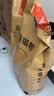 好主人猫粮 成猫猫粮 全价成猫天然粮通用鸡肉味 2.5kg/5斤 实拍图