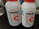 养生堂天然维生素C200片 补充vc针叶樱桃 增强免疫力换季不流感国庆送礼 实拍图