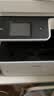 爱普生（EPSON）L6468 A4彩色商用打印机 墨仓式数码多功能一体机 复印/打印/扫描 AI云打印 实拍图