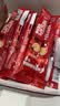 雀巢（Nestle）【樊振东同款】1+2原味低糖*速溶咖啡三合一冲调饮品90条1350g 实拍图