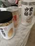 方家铺子 莲子百合红枣组合858g  莲子百合红枣银耳羹煲汤煮粥 实拍图