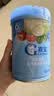 嘉宝（GERBER）原味+番茄牛肉+混合蔬菜味高铁米粉礼盒250g*3罐6月龄 实拍图