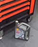 壳牌（Shell）全合成机油 0w-40(0w40) 4L超凡喜力都市光影版汽车保养京东自营 实拍图