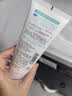 肌研温和舒缓洁面乳100g 透明质酸保湿 舒缓不紧绷 洗面奶女京东自营 实拍图