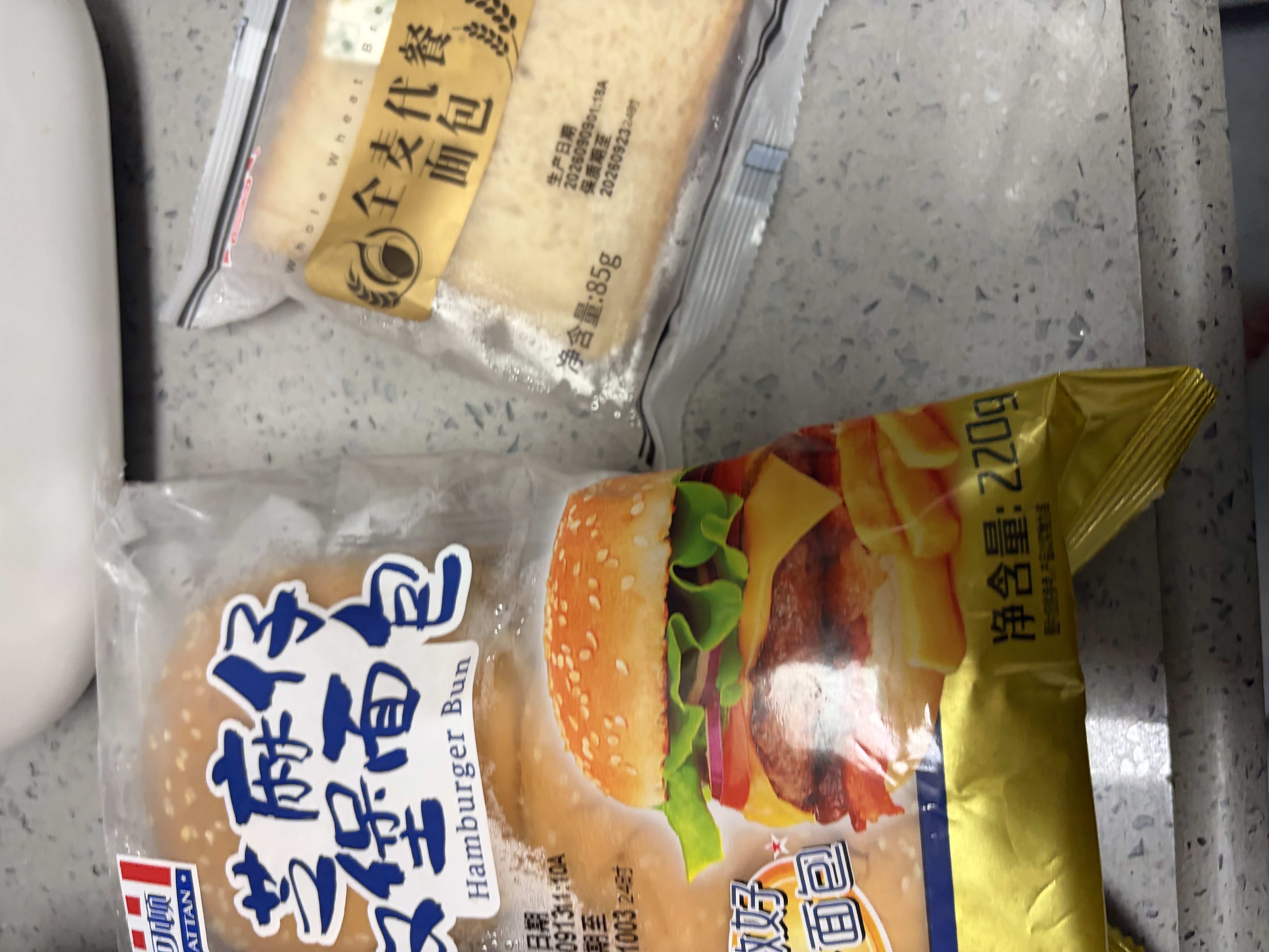 光明牛奶鲜奶蛋糕 248g*袋 早餐吐司夹心面包办公室休闲零食下午茶 实拍图
