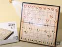 得力（deli）中国象棋套装便携式折叠棋盘小学生成人磁性象棋益智桌游出游礼物 实拍图
