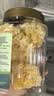 方家铺子中华老字号 有机银耳100g 白木耳丑耳（勿用热水泡发炖煮） 实拍图