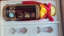 国台珍藏 酱香型白酒 53度 500ml*1瓶 单瓶礼盒装 宴请送礼 实拍图