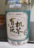 福东海 有机茯苓400克【约1.2cm】大块白茯苓丁老树茯苓煲汤祛湿四神汤 实拍图