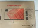 长虹23.8英寸 办公显示器 100Hz高刷  IPS硬屏 HDMI+VGA+DP 可壁挂电脑显示屏 24G650F-Pro 实拍图
