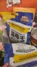 三只松鼠每日蓝莓干500g 蜜饯果干酸甜休闲零食下午茶孕妇儿童健康零食 实拍图