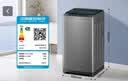 海尔（Haier）全自动波轮洗衣机8KG小型 家用宿舍出租 6键自编程  一级能效 家电补贴 京东自营 XQB80-Z10D0 实拍图