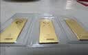 菜百首饰“财富”投资金条 足金Au999.9黄金金砖 投资 收藏礼品 “财富”金条 20克(不支持7天无理由退换货) 实拍图