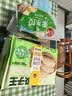 三全灌汤素水饺韭菜鸡蛋1kg约54只饺子食品儿童早餐速冻中秋送礼 实拍图