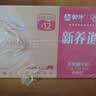 蒙牛新养道无乳糖脱脂牛奶 250ml*12盒 好吸收0脂肪 实拍图