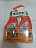 威猛先生（Mr Muscle） 油污清洁剂 455g+455g替换装 柑橘香 厨房重油污净 实拍图
