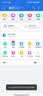 Sandisk闪迪256GB TF(MicroSD)内存卡 升级款 极速金卡 A2 V30 U3 兼容大疆Pocket 4/Action 6运动相机存储卡 实拍图
