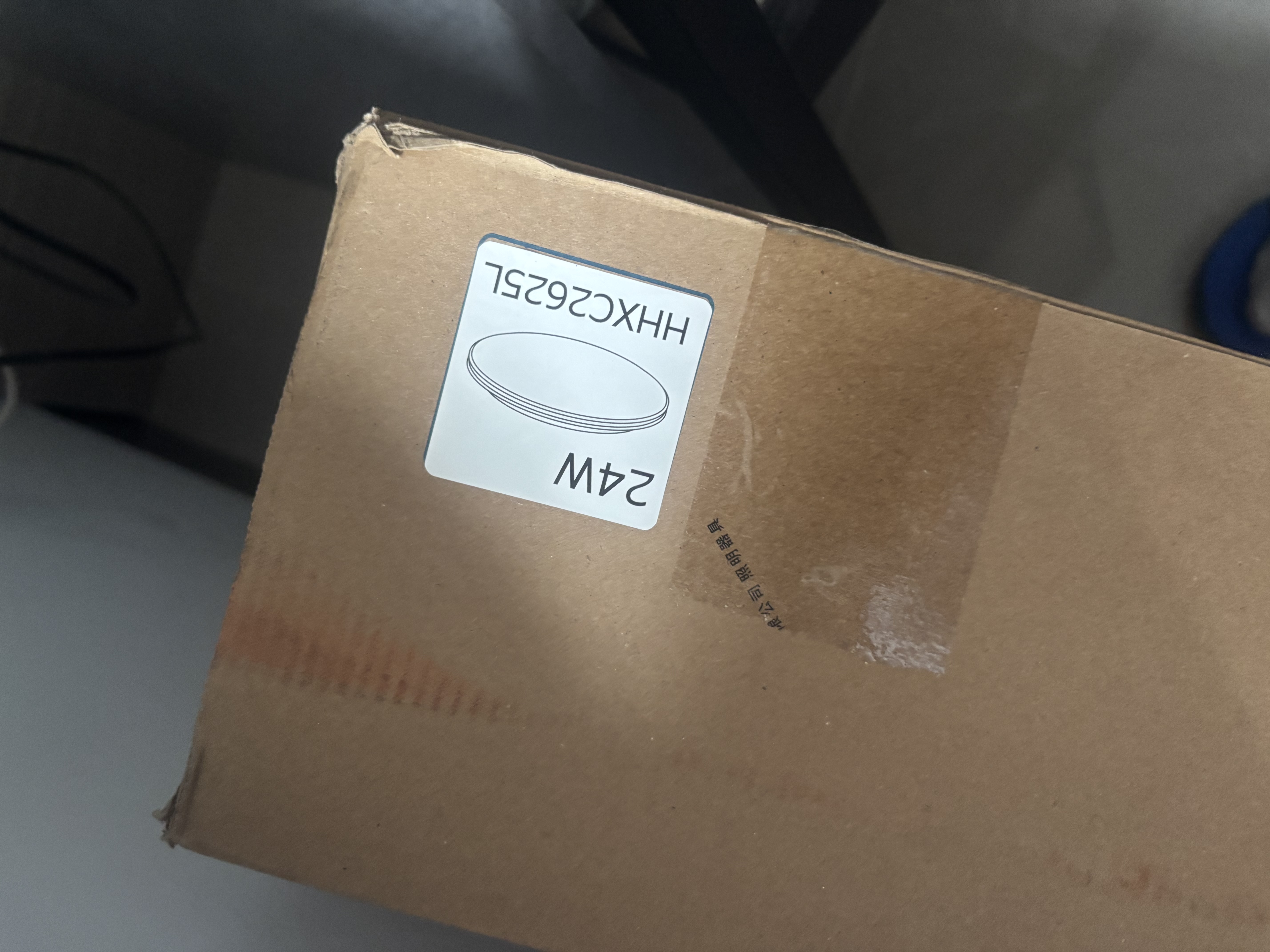 松下（Panasonic）吸顶灯全光谱护眼 简约卧室书房灯具 银色饰带 实拍图