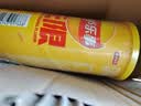 乐事（Lay's）无限薯片 醇香原味 104克*2罐 208克 休闲零食 膨化食品 实拍图