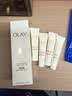 玉兰油（OLAY）全新水光小白瓶30ml美白精华液抗糖提亮护肤品中秋节礼物女友孙千 实拍图