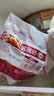 天福号酱香猪肝200g 实拍图