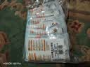 中盐 天山湖盐300g*8【未加碘 无抗结剂】天然湖盐食用盐 中盐出品 实拍图