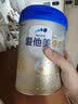 爱他美（Aptamil）卓傲幼儿配方奶粉 3段(12-36月龄) 800g*3罐 益生元进口 实拍图