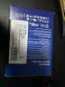 三星（SAMSUNG）1TB SSD固态硬盘 M.2接口(NVMe协议PCIe4.0*4/5.0*2)读速7150MB/S 990 EVO Plus 实拍图