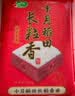 十月稻田 长粒香大米 10斤（东北大米 香米 5kg/公斤） 实拍图