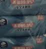 维达（Vinda）杀菌湿巾272片(80片3包+8片4包) 无酒精湿纸巾大包 新旧随机 实拍图