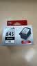 佳能（Canon）PG-845XL 大容量黑色墨盒(适用MG3080/MG2580S/MG2400/TS3480/TS3380/TR4580) 实拍图
