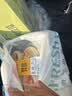 国产嘎啦苹果约1kg 实拍图