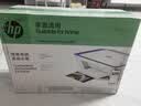 惠普（HP）DJ 2877 无线彩色喷墨家用打印机学生家用 大印量打印扫描复印多功能一体 实拍图