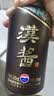 茅台（MOUTAI）汉酱酒 酱香型白酒 51度 500ml*1 单瓶装 实拍图