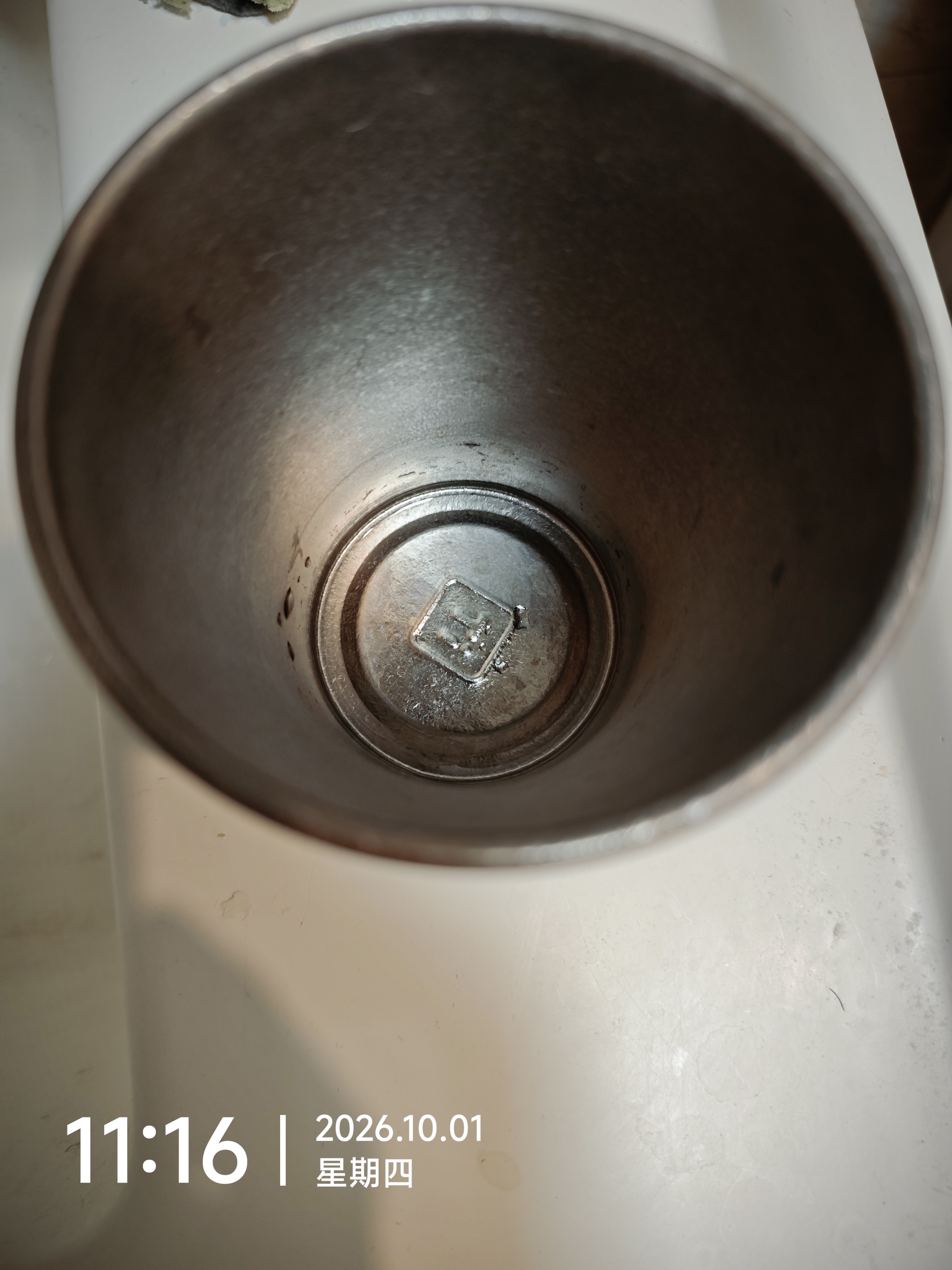 纯钛杯漱口杯家庭洗漱牙刷杯高档家用防菌防霉露营啤酒情侣杯子 【双人装2个】-钛本色 纯钛抑菌防霉 实拍图