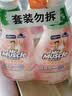 威猛先生（Mr Muscle）浴室清洁泡泡(铃兰玫瑰)双包装500g*2 墙面瓷砖玻璃强力去污 实拍图