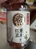 元气森林【好自在】 元气自在水 红豆薏米水  500mL*15瓶装整箱 植物饮料 实拍图
