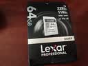 雷克沙（Lexar）64GB SD存储卡 U3 V30 佳能索尼富士尼康相机高速SD卡 读225MB/s 写110MB/s 4K超清录制 SD银卡 实拍图