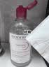 贝德玛（BIODERMA）粉水敏感肌洗卸温和不伤肤卸妆水500ml*2 实拍图