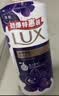 力士（LUX）力士依兰香沐浴露套装幽莲魅肤1kg送幽莲350g 男女持久留香沐浴露 实拍图