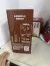 雀巢（Nestle）【樊振东同款】1+2特浓低糖*速溶咖啡三合一冲调饮品90条1170g 实拍图