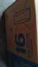 蒙牛特仑苏脱脂纯牛奶250ml*16盒 健身减脂 中秋送礼礼盒 实拍图