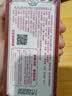 王守义 十三香45g盒装 经典调料 调馅热炒炖煮小龙虾调料 中华老字号 实拍图