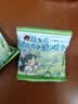 茶颜悦色鲜奶脆脆条 奶香浓郁酥脆解馋休闲零食20g/袋 共160g 实拍图