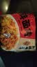 白象【孙颖莎同款】方便面 鲜面传新疆辣皮子拌面112.8g*5包 非油炸面 实拍图