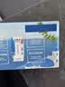 伊利【新鲜日期】安慕希常温原味酸奶205g*16盒 中秋礼品 礼盒装 实拍图