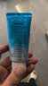 碧柔（Biore）花王水活防晒霜凝蜜50g隔离高倍防晒户外通勤护肤品生日礼物 实拍图