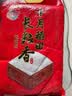 十月稻田 长粒香大米 20斤（东北大米 香米 10kg/公斤） 实拍图