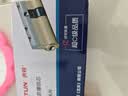 虎顿（HOTUN）防盗门锁芯 C级多轨道锁芯 叶片锁芯 8把钥匙偏心 90P 实拍图